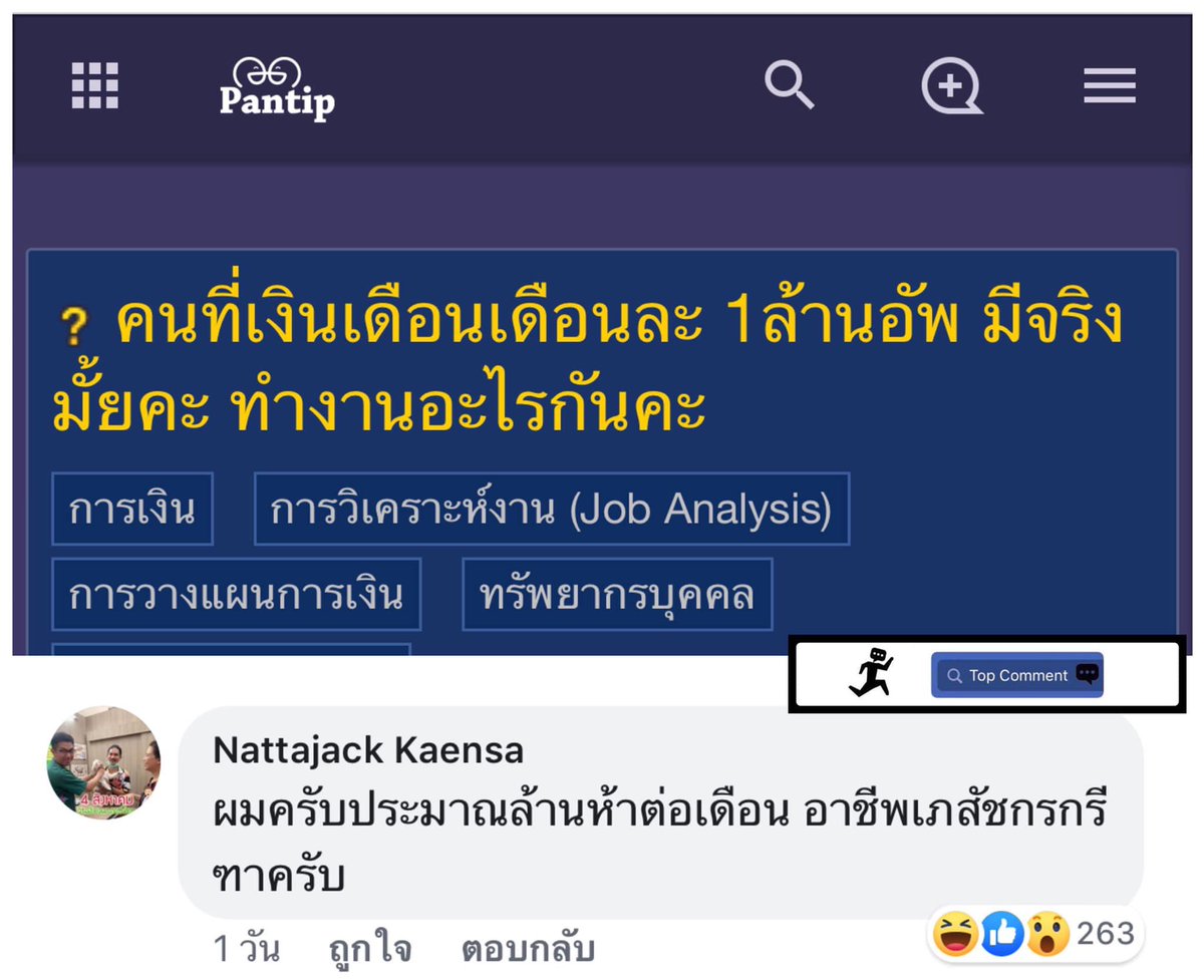 มัมต่าย𐙚 tweet media
