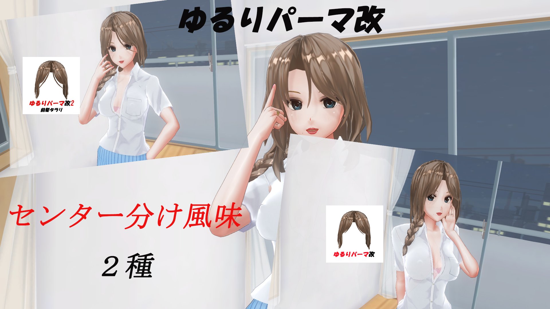 シンスケ＠カスメキッス🔞 on X: 