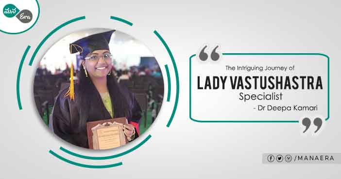manaera_'s tweet photo. The Intriguing Journey of Lady Vastushastra Specialist – Dr. Deepa Kamari 👉👉 https://t.co/NYOA9rpn50

#Manaera #itsmanaera #hyderabadfoodblogger #Lady #IntriguingJourney #Vastushastra https://t.co/sKZGH0tK0j