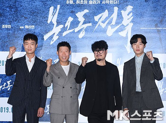영화 봉오동 전투 개봉 기념 알티 이벤트🤗

원하시는 날짜와 영화관 말씀해주시면 
영화 #봉오동전투 예매해드려요!

8.6-8.7 기간동안 진행합니다.
[1인1매/1인2매] >2명< 뽑아요😊

알티만 해주시면 됩니다💜
(팔로워 한정❌, 류준열팬 한정❌)

#8월7일대개봉 #유해진 #류준열 #조우진