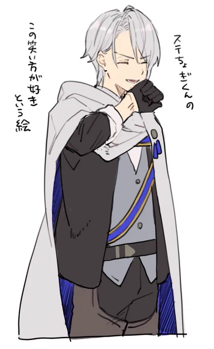 良いよな…上品かつ気が強そうで… 