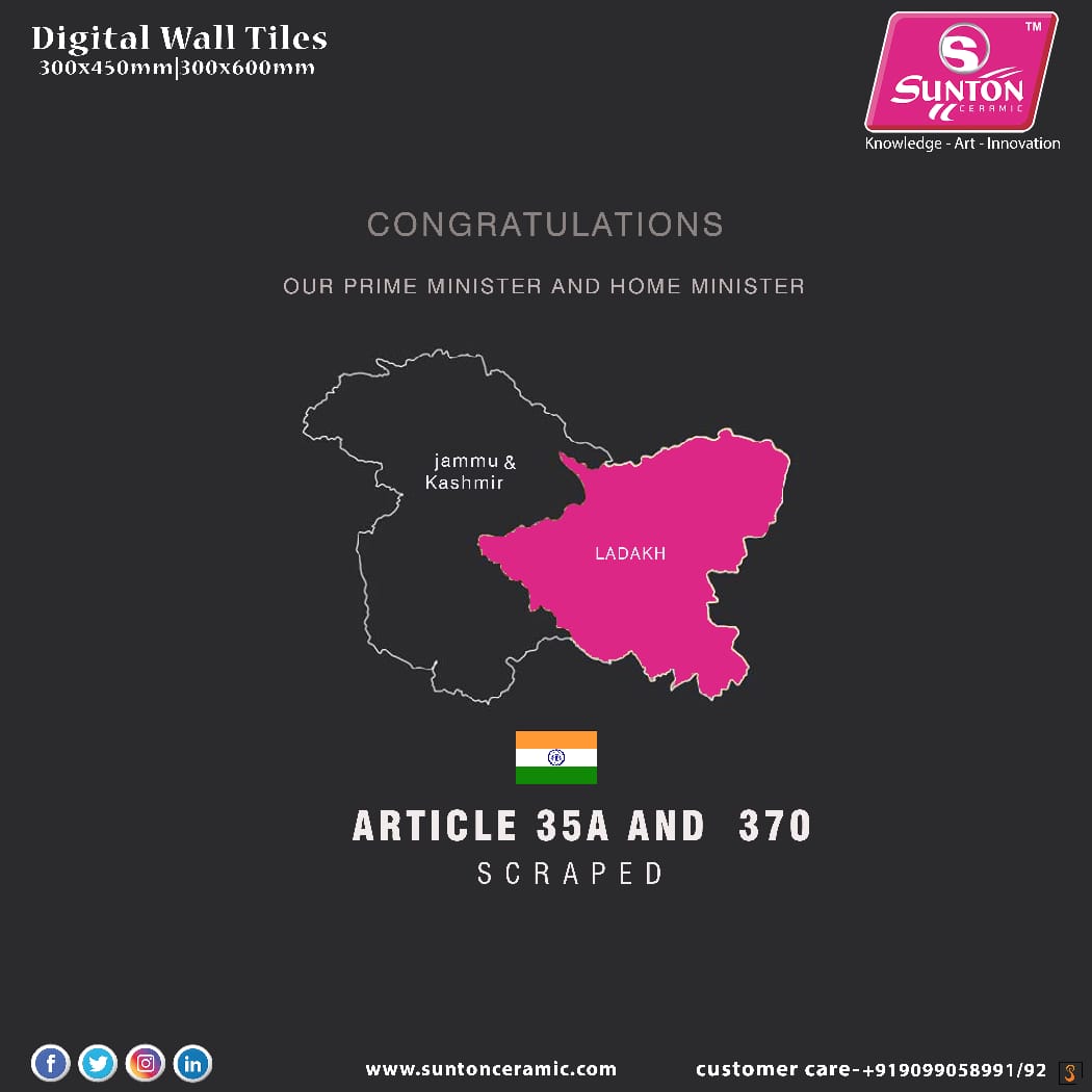 suntonceramic's tweet photo. https://t.co/wA8lQHFqtr
#Digitalwalltile #HDdigitalwalltiles #kitchen #bathroom #homedecor #tiles #ceramic #HDdesigns #walldecor #interiordesign #housetiles #Architecture #TilesOfIndia #DesignOfTheDay #ceramicindia #bestProducts #Luxury #InteriorDecor #besttiles #tilesof2019 https://t.co/RgrnecKWoX