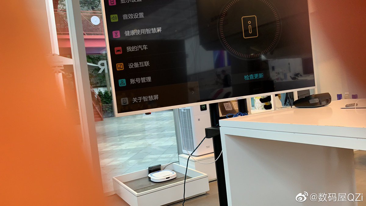 xiaomishka's tweet photo. #Huawei #Honor 
Huawei's Hongmeng system with #HonorSmartScreen is exposed! The TV actually has the "My Car" tab, it seems that it is necessary to thoroughly interconnect. #EMUI10.0 should be completely open to the ecology of mobile phones, smart screens, tablets, PCs! https://t.co/YThmvYIwci