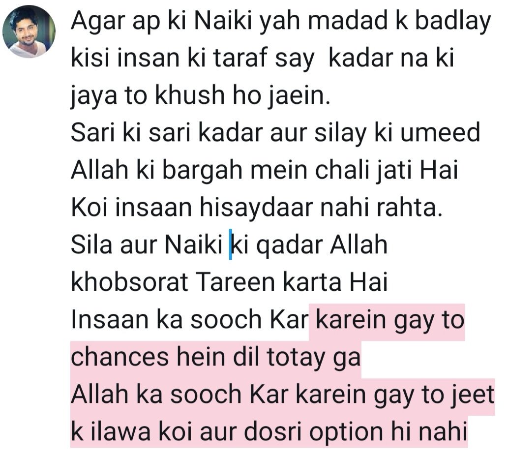 Imran Ashraf (@iamimranashraf) on Twitter photo 