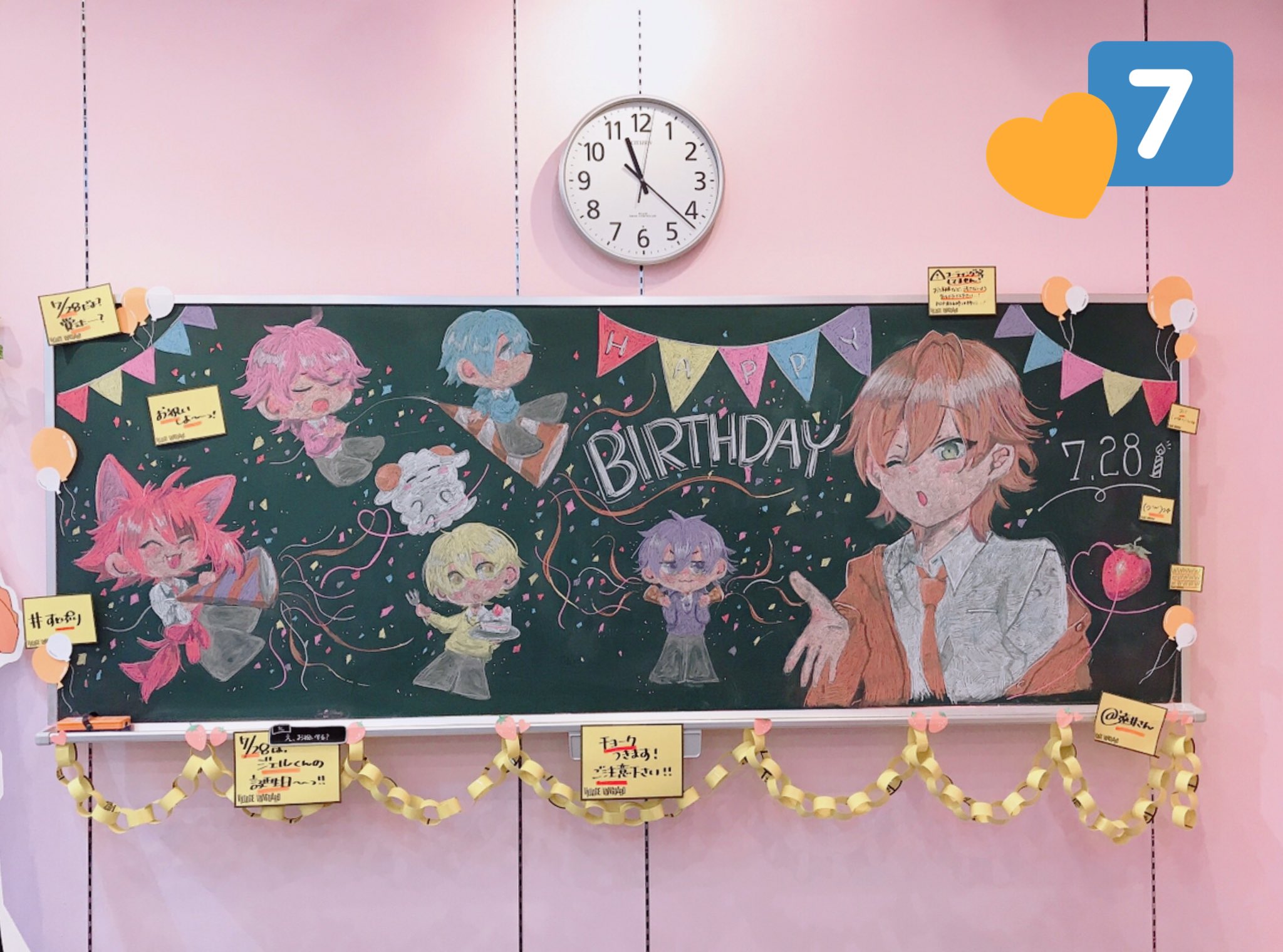 すとぷりるーむ 池袋 7月 ジェルくん仕様になっていた黒板ですが 本日より 8月の推しめん 仕様に描き換え始めております 7月はたくさんの撮影 本当にありがとうございました