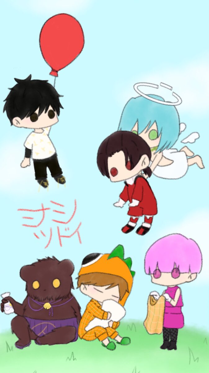 Twoucan あくりっと Aquarabbit