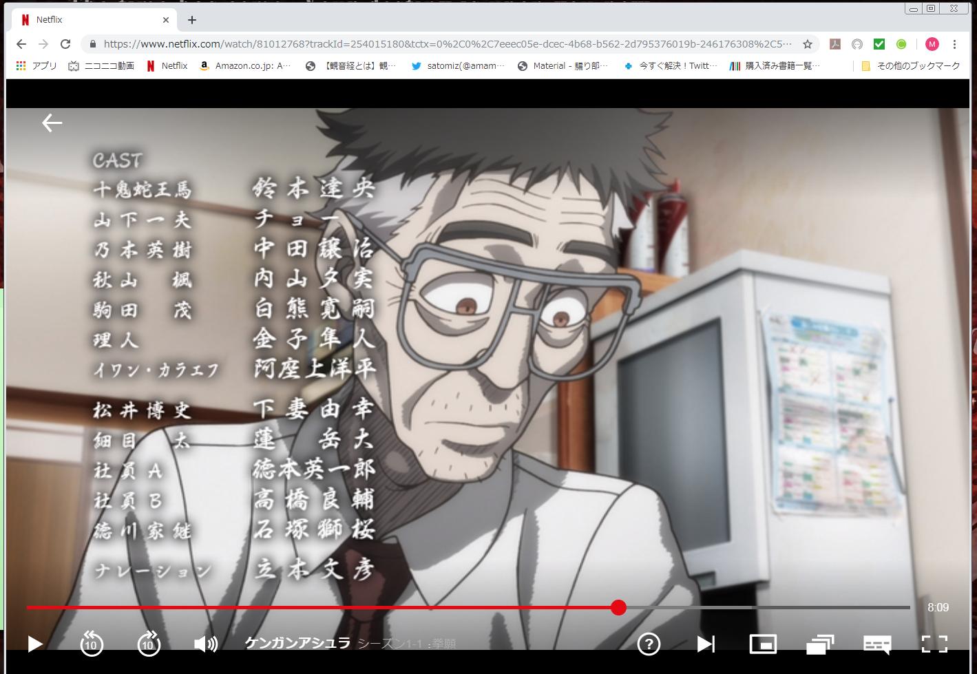 Satomiz さとうみず あり 永遠の25歳 私がネトフリに課金してた理由 全てはこれを観るためでした ケンガンアシュラ そっか 山下一夫はチョーさんだったか わんわんのヒトですね なので 実はキャラに繋がりがある ダンベル何キロまで持てる Satomiz さとうみず あり 永遠の25歳 私がネトフリに課金してた理由 全てはこれを観るためでした ケンガンアシュラ そっか 山下一夫はチョーさんだったか わんわんのヒトですね なので 実はキャラに繋がりがある ダンベル何キロまで持てる