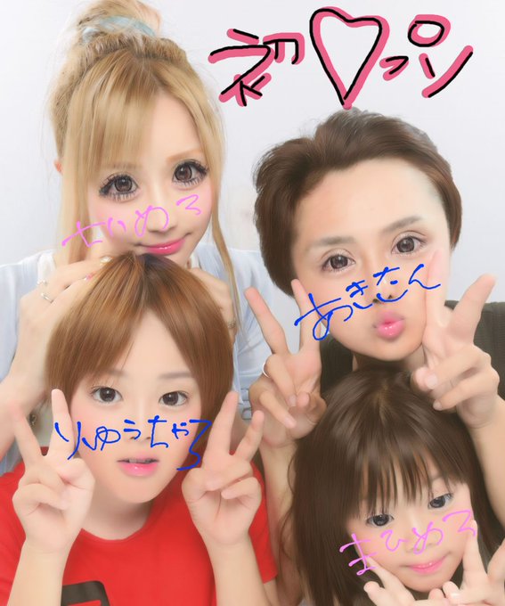 ちいめろ ちいめろチャンネルさん の人気ツイート 1 Whotwi グラフィカルtwitter分析