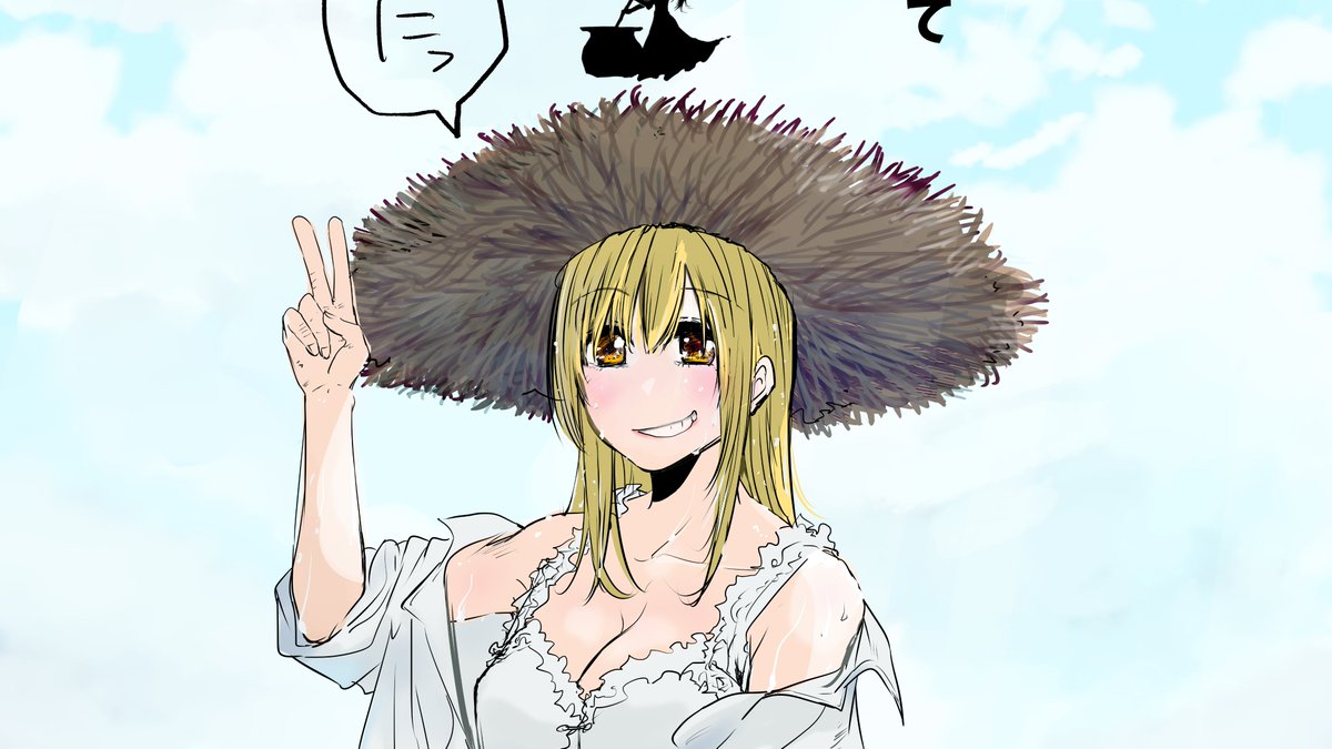 岡崎純平 エデンの魔女たちym3rd 絵の入れ方間違えた もっと大きい絵だったのに 岡崎純平 エデンの魔女たちym3rd 絵の入れ方間違えた もっと大きい絵だったのに