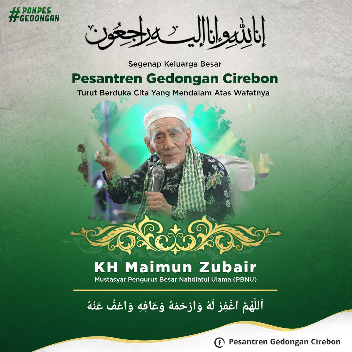 Sungguh beruntung aku dilahirkan di dunia dan dapat menyaksikan beliau KH Maimoen Zubair sebagai Ulama yg benar2 Alim dan sungguh Merugi selama hidupku ini tak sempat tabarukan kpd beliau. Allah kariim. nyuwun diaku santrinipun njenengan Mbah Yai
Alfatihah

موت العالم موت العالم