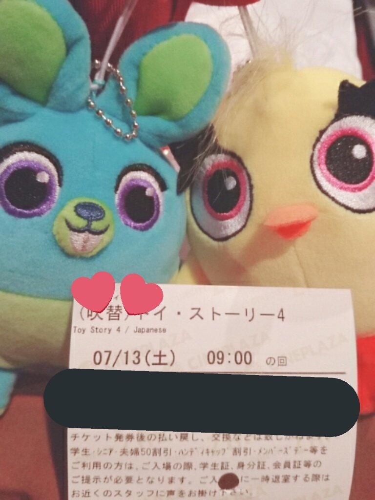 برچسب ダキバニ در توییتر