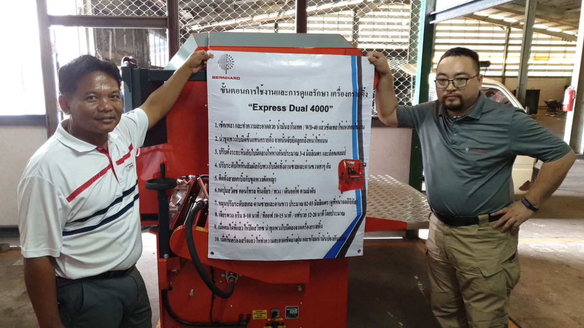BernhardCompany's tweet image. STS Thailand and Bernhard Champion Khun Boonchuay are actively promoting preventive maintenance and providing Bernhard customers wall mounted preventive schedules and key information on #turfhealth #sharpening #sharpeningsolutions #turfhealthsolutions