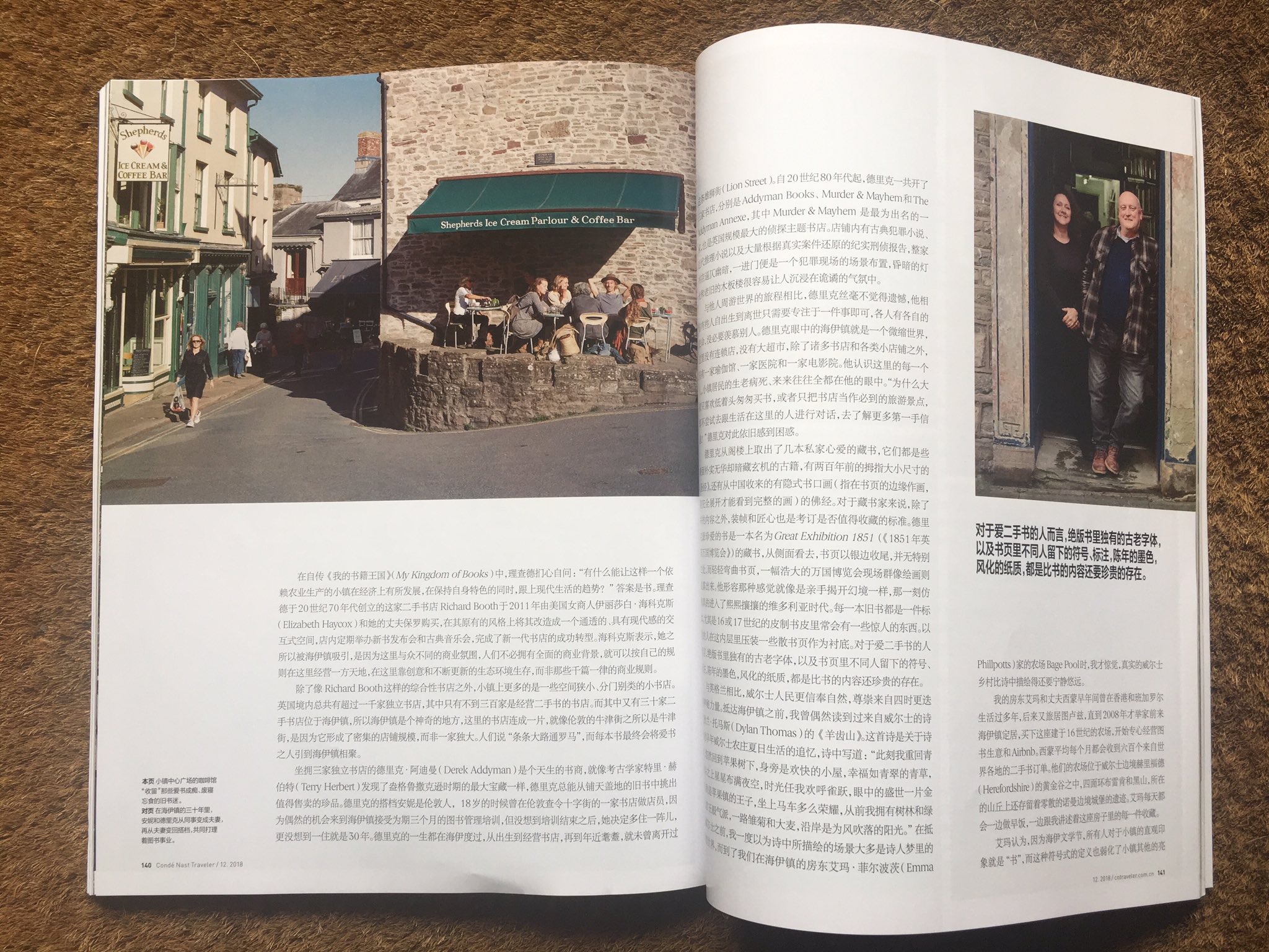 visithay - Twitter Search / Twitter