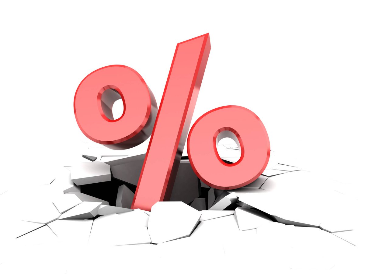 Crédit immobilier : Des taux toujours au plus bas en août - mysweetimmo.com/2019/08/05/des… #MoneyMoneyMoney