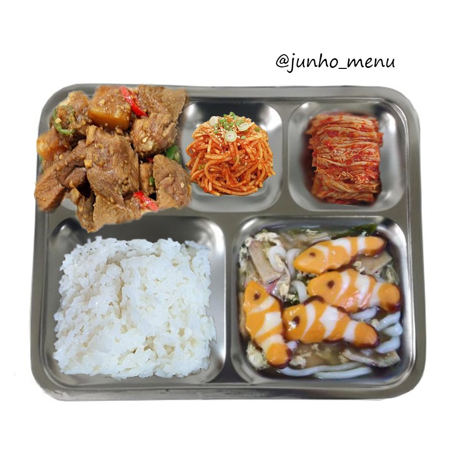 2019년 6월 25일 화요일

준호 조식 식단💛
- 생선묵국
- 돼지고기감자볶음
- 무생채
- 배추김치