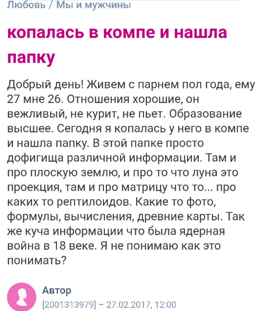 EBRL6JeXYAABCZS?format=jpg&name=medium