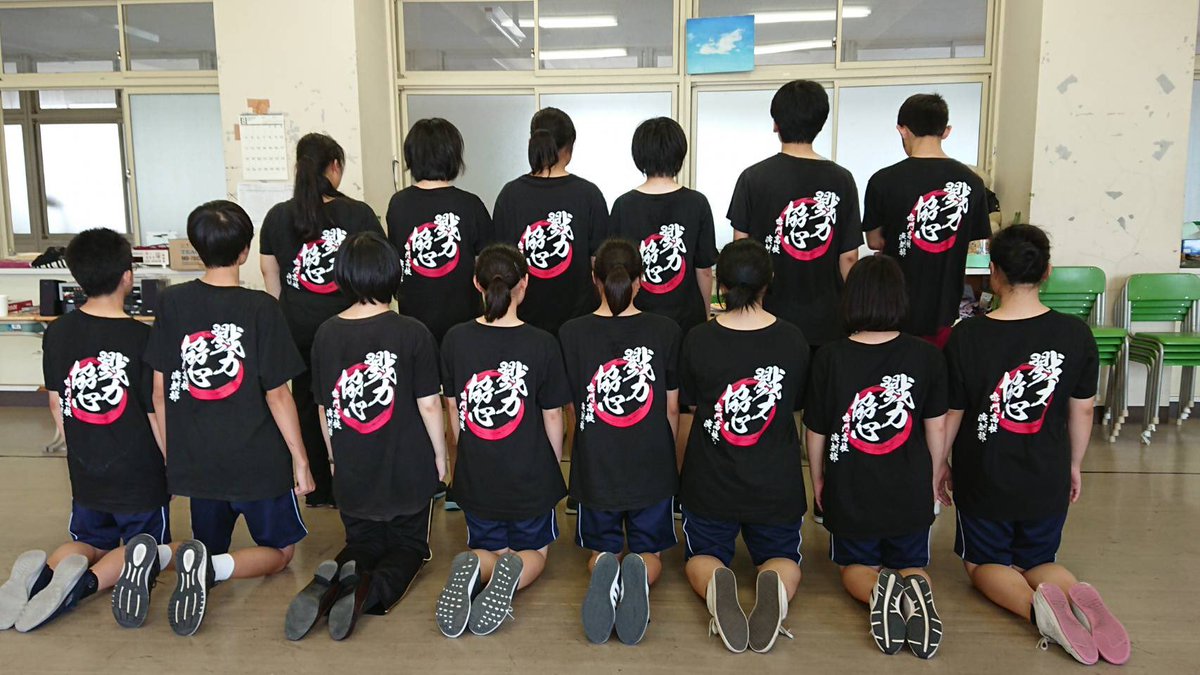 鳴門高校演劇部 本日は本校で中学生体験入学が催されました たくさんの中学生さんに体験 見学に来ていただけて たいへん盛り上がりました 現役部員達にも良い経験になったのではないかと思います
