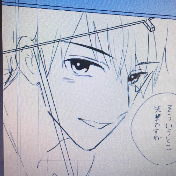 4話お手伝いしてくれたかねこさん、アナログ線画は上手なのにデジタルになると「傘のつゆ先がレゴかドラえもんの手にしかならない」と落ち込んでいて大変かわいかったです 