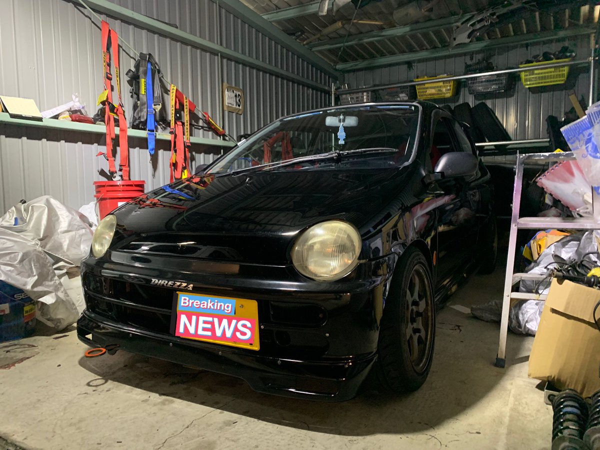 テュダ 家買いたいので泣く泣くトゥデイ売ります 前期2ドア Mtrecの5mtです 車高調 マフラー デフ Ecu書き換え等 値段は10万円です かなりお金かけてるので値引きはできません 大切にしてくれる方のみdmください テュダ 家買いたいので泣く泣くトゥデイ売ります 前期2ドア Mtrecの5mtです 車高調 マフラー デフ Ecu書き換え等 値段は10万円です かなりお金かけてるので値引きはできません 大切にしてくれる方のみdmください