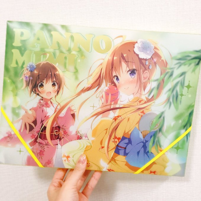 【C96グッズその3】
グッズセットに入るクリアケースです!ゴム付きで裏にはうっすらとぱんのみみマンが…!🍞 