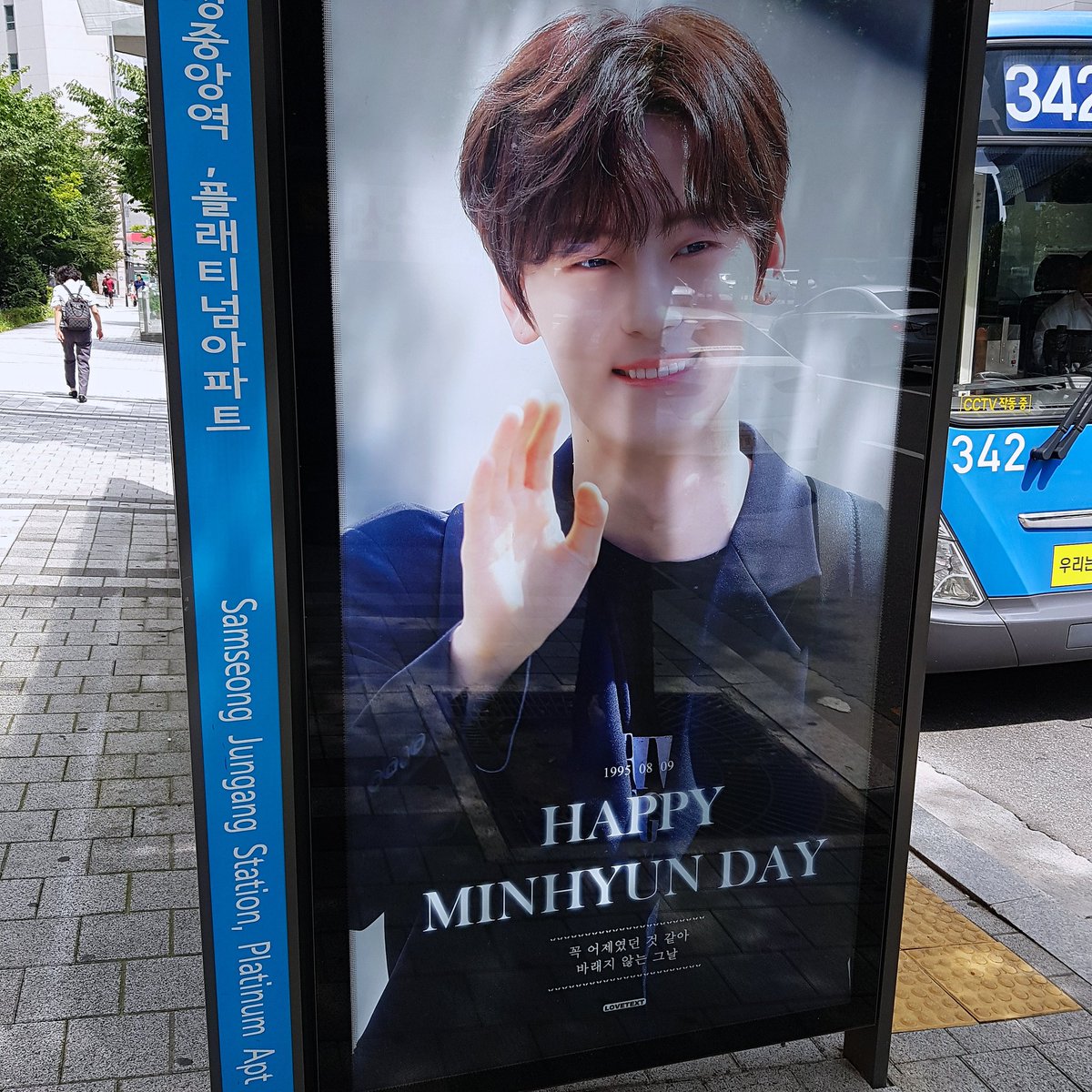 달현 tweet media