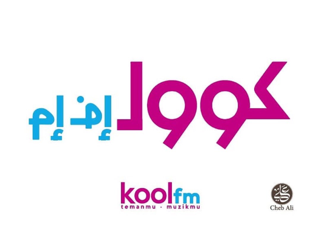 kool101my's tweet photo. Hasil khat dari saudara Cheb Ali Khat yang dibawa khas untuk KoolFM sempena topik PHD Kool tentang Seni Khat 😊
#SeniKhat
#KoolFM https://t.co/khDQnu0cyC