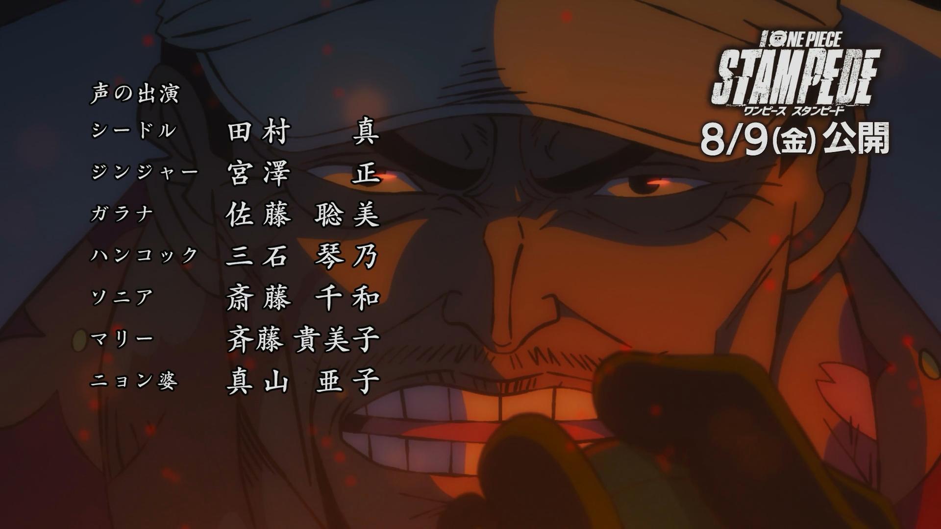 See Mikiya6012 S Tweet On Aug 6 19 Twitter