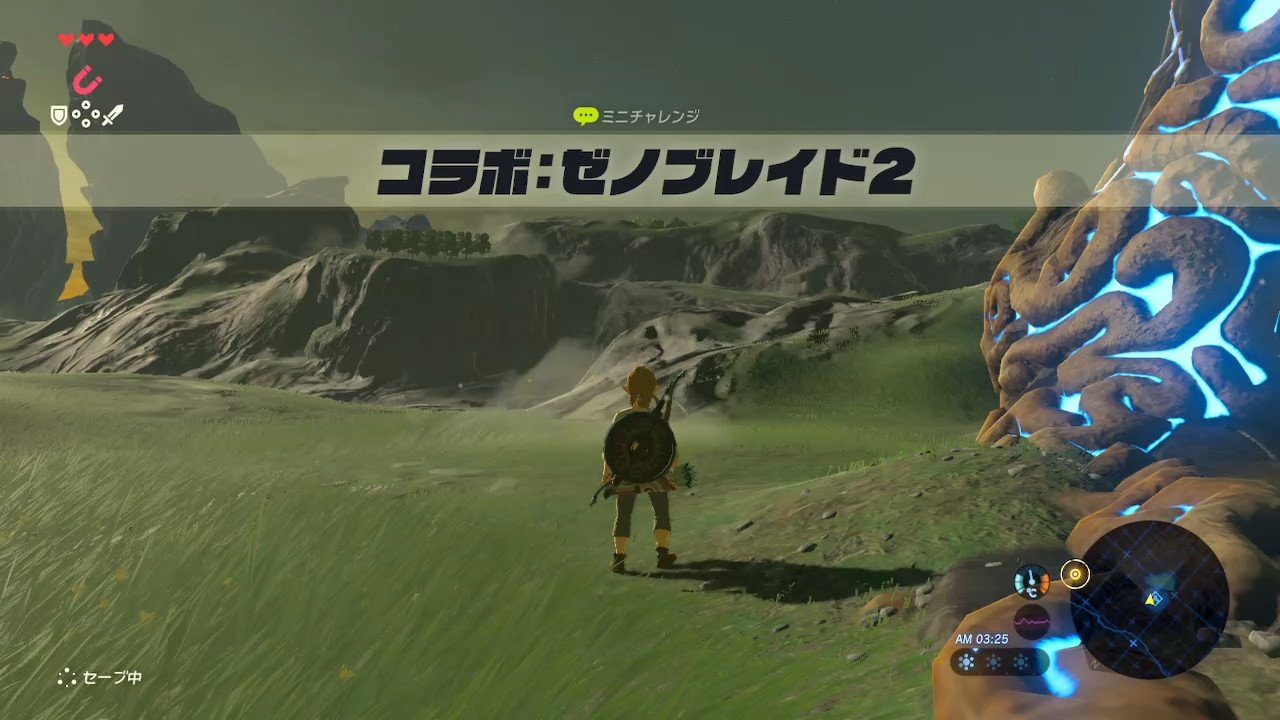 K2 何これブレワイとゼノブレイド2のコラボとか俺得すぎん ゼルダの伝説 Breathofthewild Nintendoswitch T Co Fdeyyzbqsz Twitter