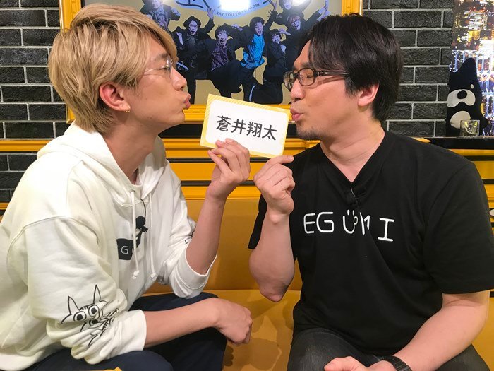 ট ইট র Pash 編集部 Pash 声優と夜あそび 江口拓也 安元洋貴が視聴者と ことわざ 対決 巧みな ウソ に江口 上手い 腹立つ T Co Ipe1sdyz7m 声優と夜あそび 江口拓也 安元洋貴