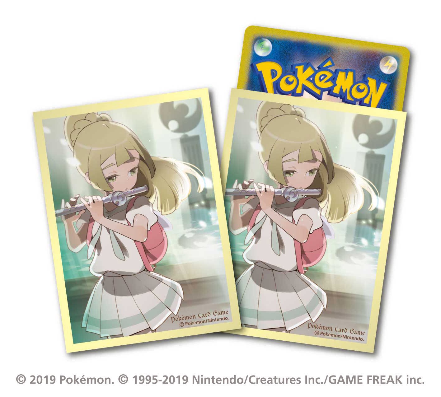 水谷恵 おしらせ 8 2 金 発売のポケモンカードサプライ デッキシールド リーリエ 祭壇での儀式 のイラストを描かせていただきました よろしくお願いします T Co Zppaik6qxl