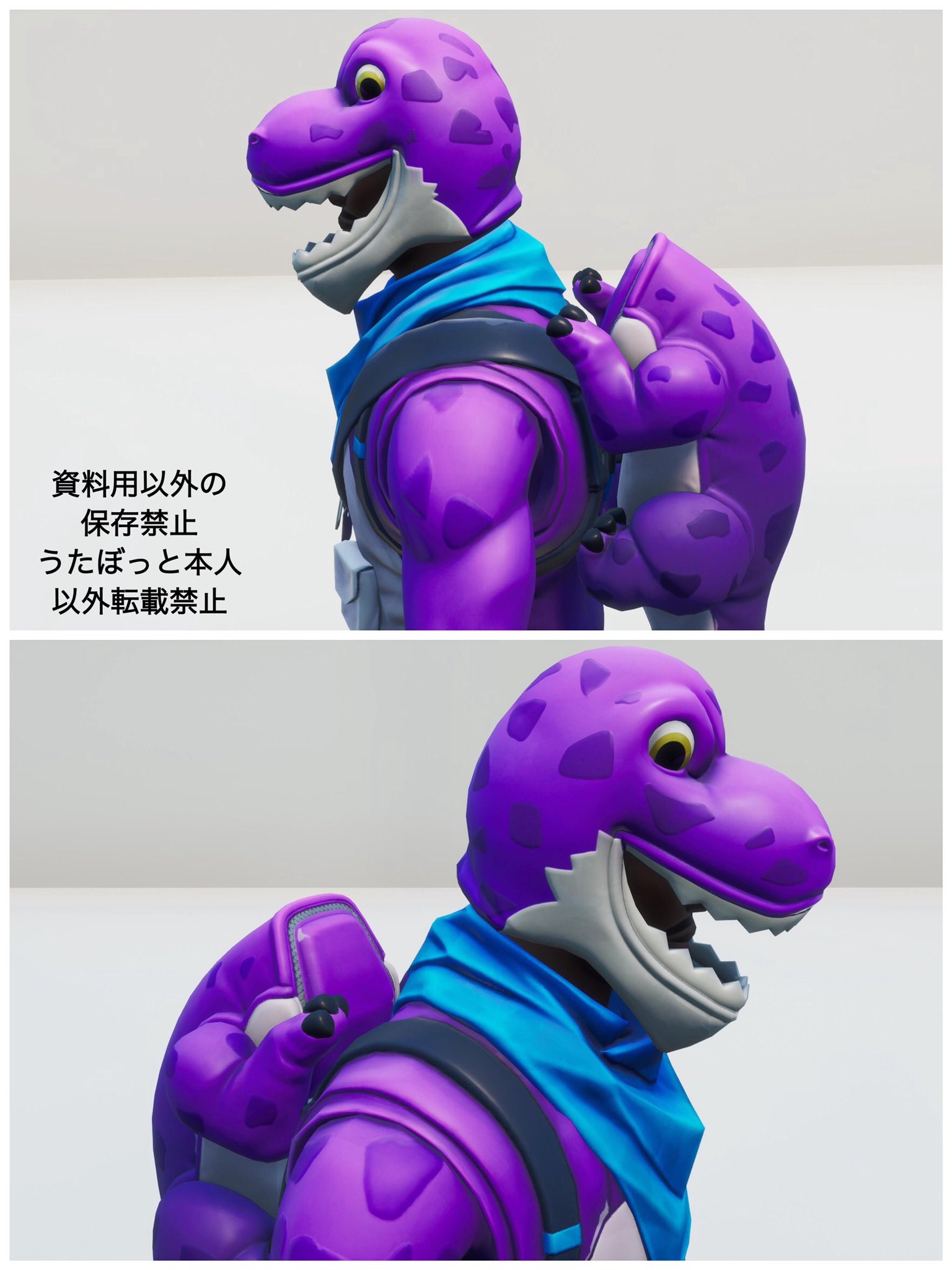 うたぼっと Fortnite Skin Data Vol 81 ブロント 久々に来た新しい恐竜スキン 中身はみんな大好き黒豆 背中のぬいぐるみがブロントをがっしりと掴んでてめっちゃ愛くるしい笑 靴の裏も可愛いよ 資料用保存ok 転載禁止 資料用以外の保存