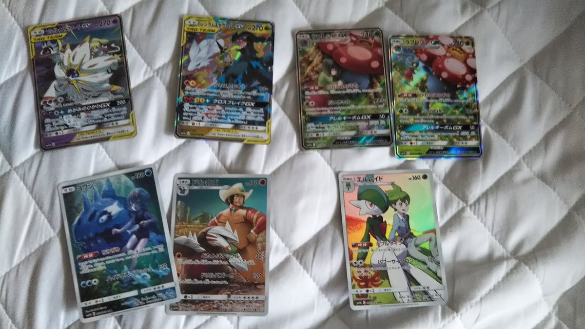 ポケモンカード 箱買い 値段 イメージポケモンコレクション ポケモンカード 箱買い 値段 イメージポケモンコレクション