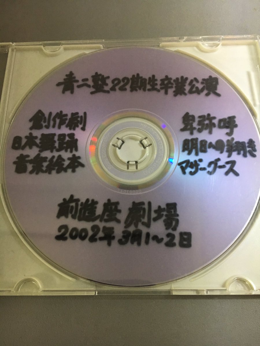 青二塾 Twitter Search 青二塾 Twitter Search