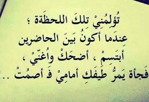 التيجر (@altegar2025) on Twitter photo 