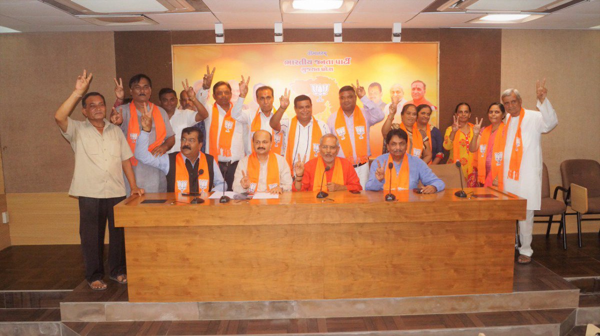 Visnagar municipality president, chairmen of various committees, members join BJP