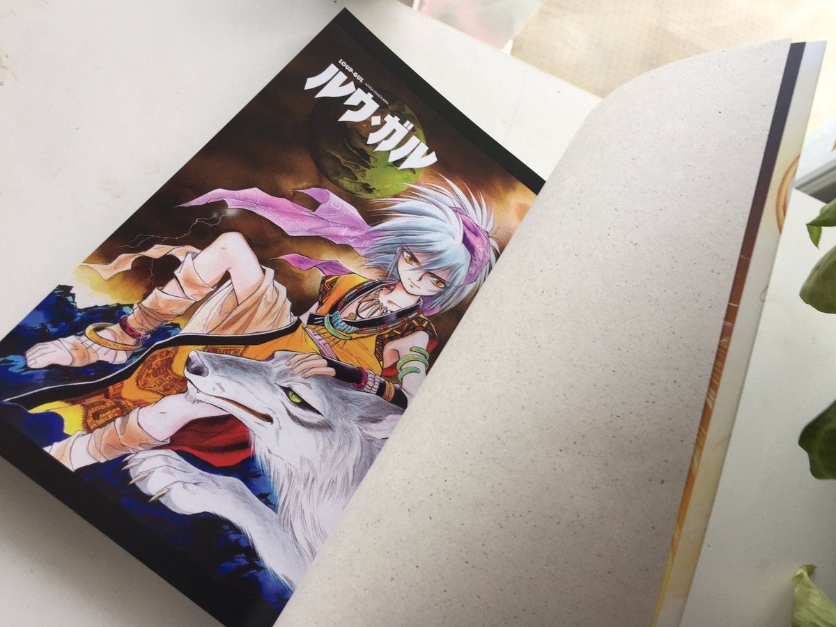 姫川明輝 夏コミ新刊情報 ルウ ガル 完全版第2巻 1993年 角川で連載したファンタジー 当時の100 コミックス再現シリーズ第2弾 カラー口絵4p 総ページ数6p オリジナルレーベルの単行本で時を超えて復活しました 是非ブースに遊びに来て 姫川明輝 夏コミ新刊情報 ルウ ガル 完全版第2巻 1993年 角川で連載したファンタジー 当時の100 コミックス再現シリーズ第2弾 カラー口絵4p 総ページ数6p オリジナルレーベルの単行本で時を超えて復活しました 是非ブースに遊びに来て