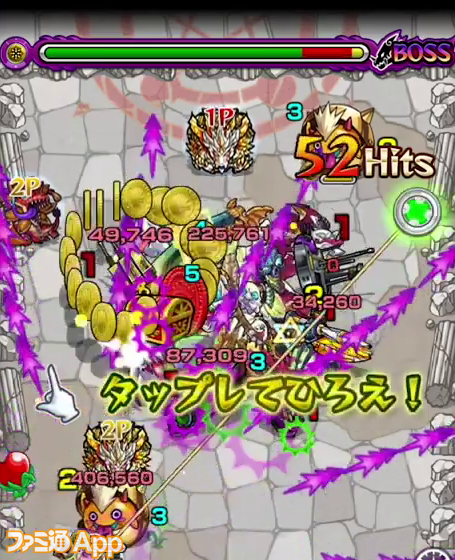 تويتر ファミ通app アプリ新作情報 على تويتر モンスト シェイクスピア 獣神化 評価 カルナ キュウキのクエストがとくにオススメ Msm 魔族キラーm Aw 状態異常回復のアビリティで ふたつの主要ギミックに対応可能に 連れていけるクエストが増えた 味方