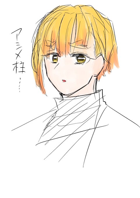 ゆめさきりりはさんがTwitterに投稿した我妻善逸(鬼滅の刃)のイラスト。