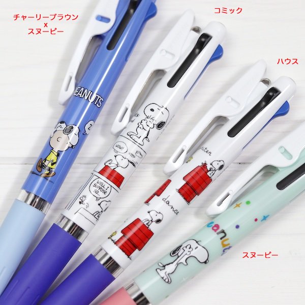 京都文具屋 على تويتر 滑らかな書き味で人気のジェットストリームボールペンのスヌーピー 柄です インクは紙に染みこみやすく乾きもスピーディー クリップの書体とイラストが全部違うのもポイントです スヌーピー ジェットストリーム 3色 ボールペン