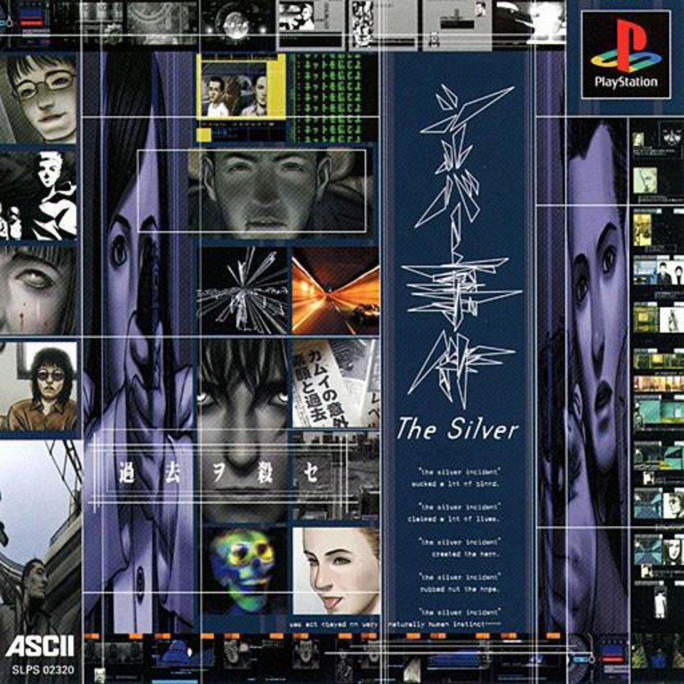 The Silver Case n'est pas tout jeune, il est d'abord sorti sur Playstation le 7 octobre 1999 uniquement au JaponPour pouvoir y jouer dans une version traduite, il a fallu attendre 2016 (PC/Mac) / 2017 (PS4) grâce à Active Gaming Media qui s'est chargé du remaster