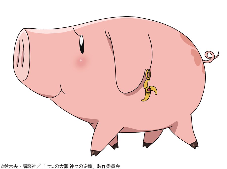 七つの大罪 ホークに隠されていた謎を徹底解説 煉獄とのつながりや ワンドルとの関係は Ciatr シアター