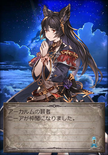 ヴィヴィット tweet media