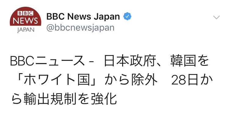 留学 就職実績 Bbc ベースボールコミュニケーション