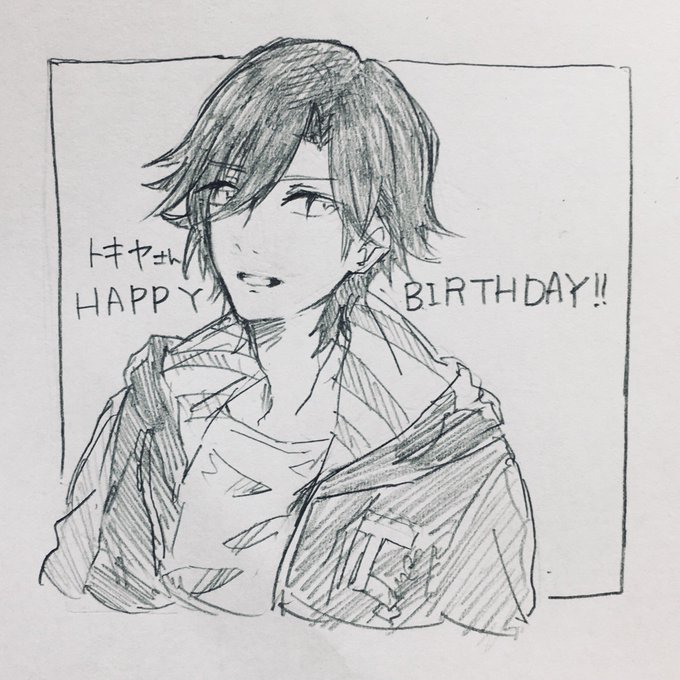 一ノ瀬トキヤ生誕祭19のtwitterイラスト検索結果