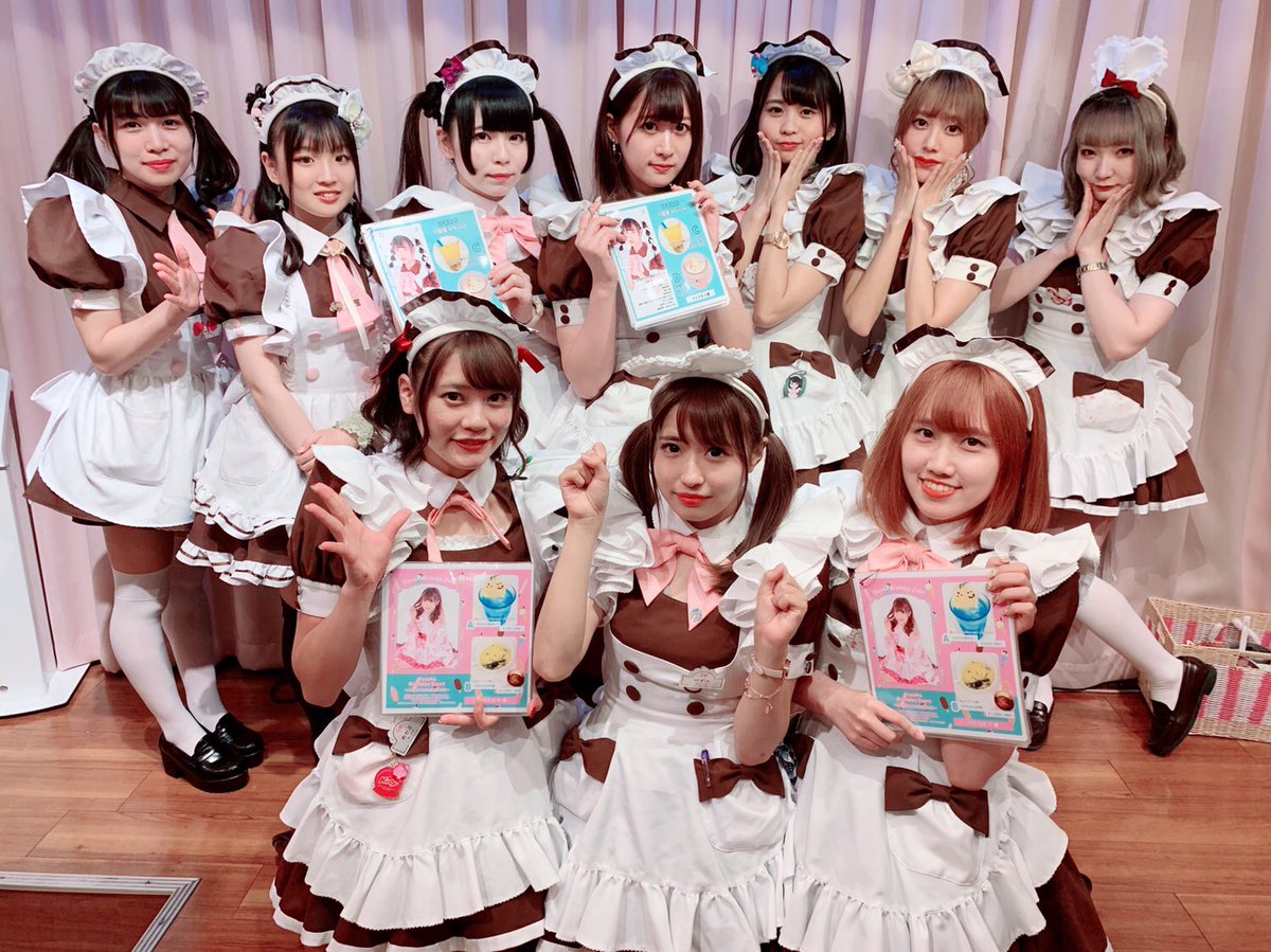 メイドカフェ あっとほぉーむカフェ على تويتر ほぉ むカフェ本店7階 本日も沢山のご帰宅ありがとうございました 明日もお待ちしてます ラスト組 みほ こゆり ランゼ のえる よもぎ ゆりか めいぷる めかぶ ゆずは つらら