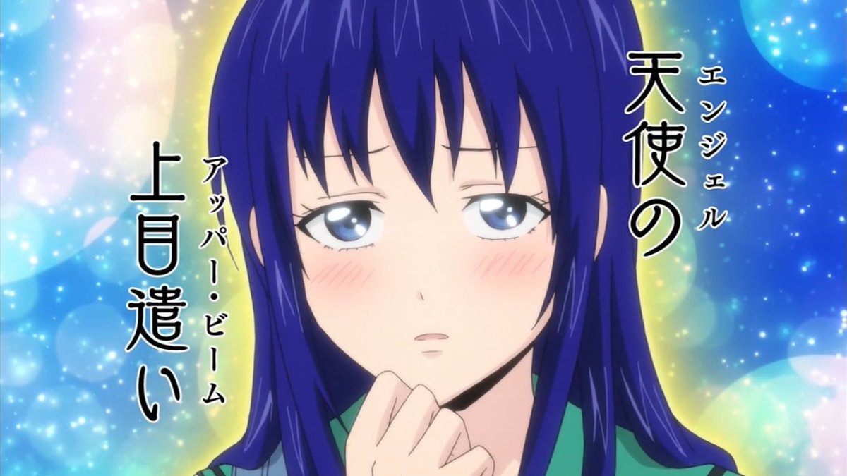 斉木楠雄のΨ難」照橋 心美 Part 2 #照橋心美生誕祭 #照橋心美生誕祭