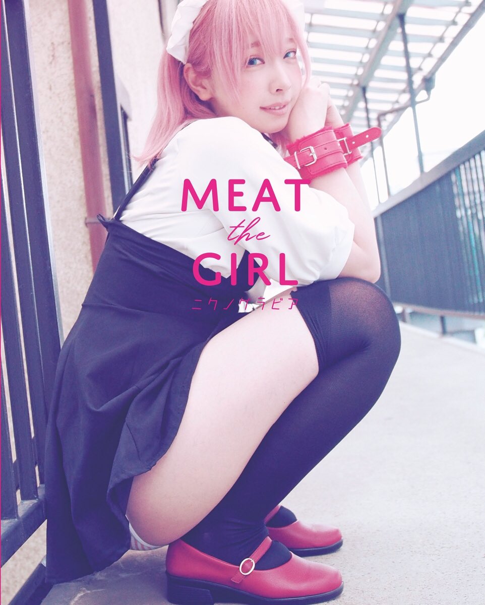 みぃこ🎀 على X: 