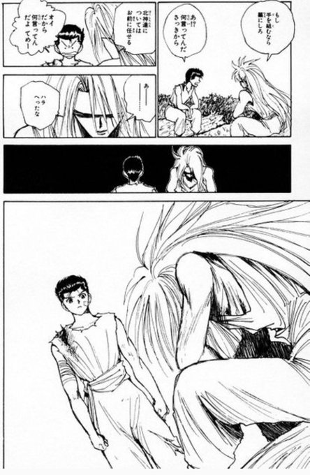 男子あるある を含むマンガ一覧 ツイコミ 仮 男子あるある を含むマンガ一覧 ツイコミ 仮