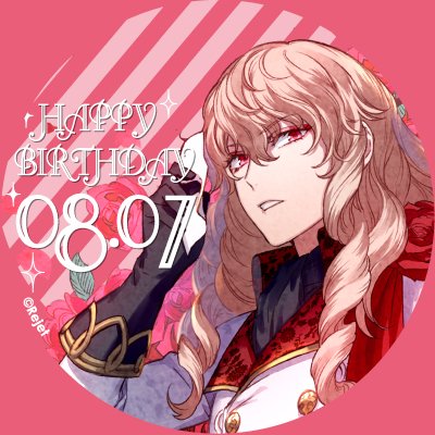 本日のお誕生日情報】 8/7はハナヲ(幽幻ロマンチカ)のお誕生日です