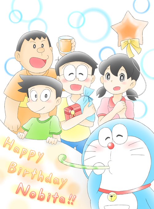 のび太くんのtwitterイラスト検索結果 古い順 のび太くんのtwitterイラスト検索結果 古い順
